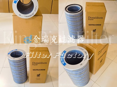 6160600312606KemTex滤芯滤筒1090244普优滤器 