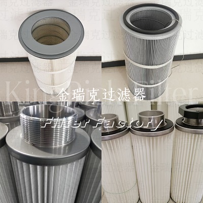 2627011-000-440防静电滤筒2627046-000-440普优滤器