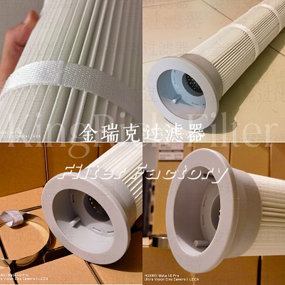 TEKA滤芯滤筒6160600312606普优滤器