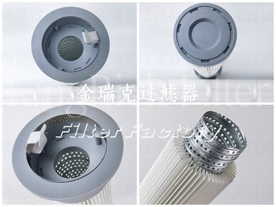 1844FTR0024TEKA滤芯滤筒1844FTR0023普优滤器