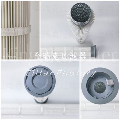 47617642滤芯47617638液压油滤芯56702143普优滤器