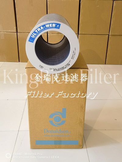 AA2906滤芯FA115069固化复合滤纸AF879NF普优滤器