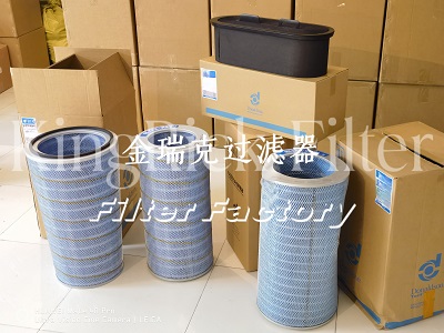 10025200滤芯1002520077纳米复合纤维型滤筒