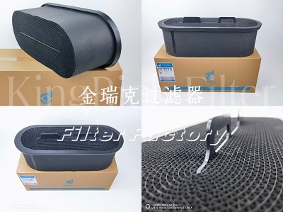 P031655滤芯P031727纤维复合滤材普优滤器