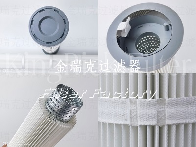 p191445滤芯p033930纤维复合滤材普优滤器