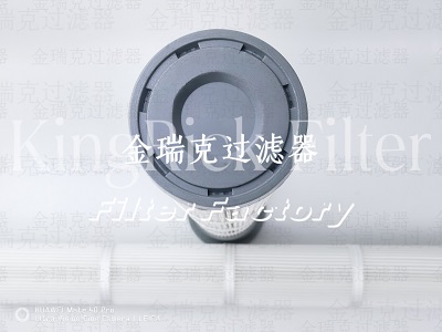 P032931滤芯P280475纤维复合滤材普优滤器
