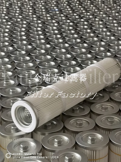 p032731滤芯p190901纤维复合滤材普优滤器