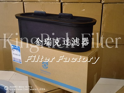 P191889滤芯P031290阻燃型过滤筒普优滤器