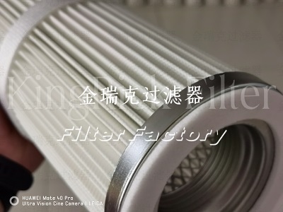 P032104滤芯P282683阻燃型过滤筒普优滤器