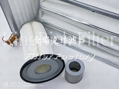 P282217蓝色滤筒P281023过滤器高温集尘滤芯