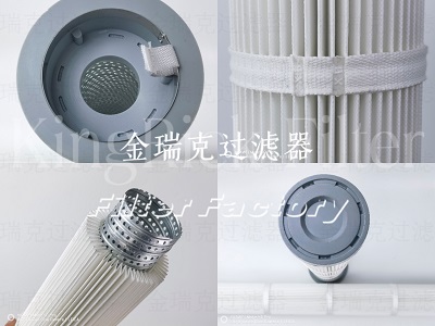 P034021滤芯滤筒P280356普优滤器阻燃滤筒