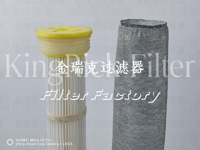 P031790滤芯滤筒P032843普优滤器阻燃滤筒
