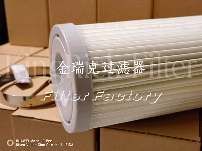 P031459滤芯滤筒P191137普优滤器阻燃滤筒