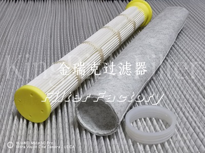 P191328滤芯滤筒P280832普优滤器阻燃滤筒