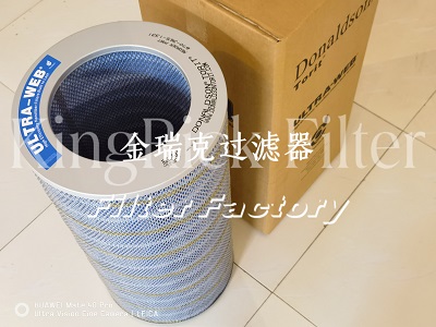 P3752滤芯滤筒MICRO-AIR过滤器P7400RM普优滤器