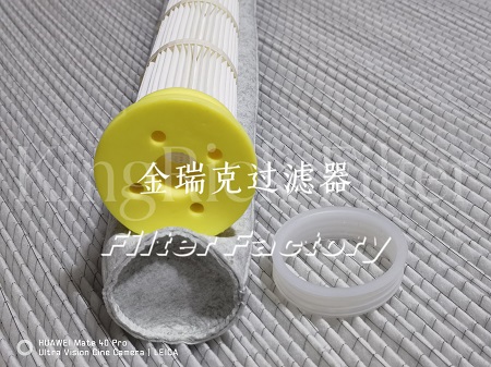粉尘滤芯异形滤筒除尘方形粉尘滤筒