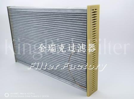 空气滤芯折叠式烟尘净化喷粉设备气体过