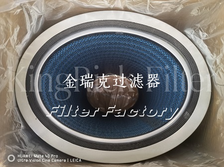 DH325*1000阻燃静电喷涂车间覆膜滤清器