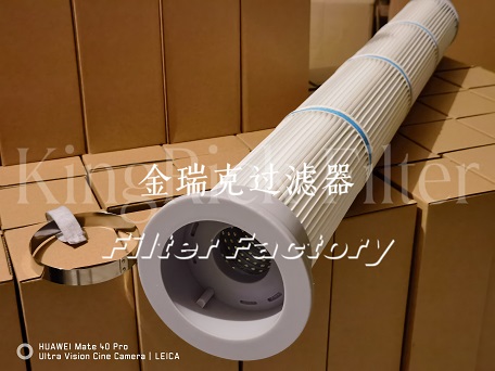 2625072滤芯2625072E纳米纤维滤筒空气粉尘普优过滤