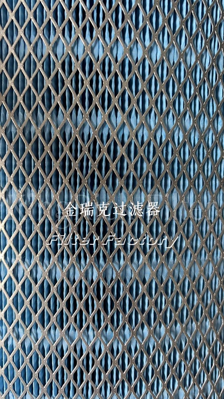 2625015E滤芯2625015纳米纤维滤筒空气粉尘普优过滤