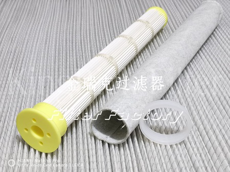 2625733滤芯2625734覆膜滤材滤筒空气粉尘普优过滤