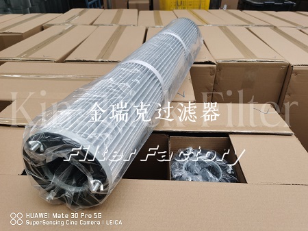 纳米阻燃防静电滤筒普优滤器旋风类除尘装置滤筒