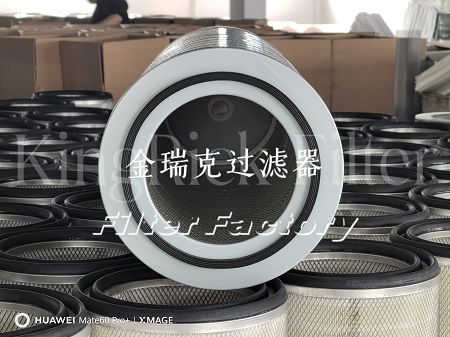 上装式自洁滤筒DH3266滤芯DH3275风机除尘滤芯