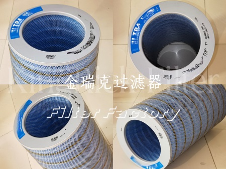 聚酯纤维滤筒350*240*1320粉尘滤筒折叠滤筒