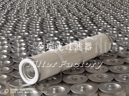 阻燃过滤介圆柱形工业空气过滤器滤芯覆膜滤料滤棒