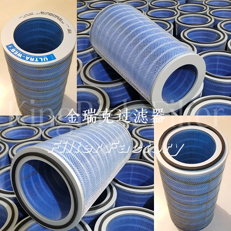 聚酯纤维无纺布除尘滤芯花板孔133 135 覆膜滤料滤棒
