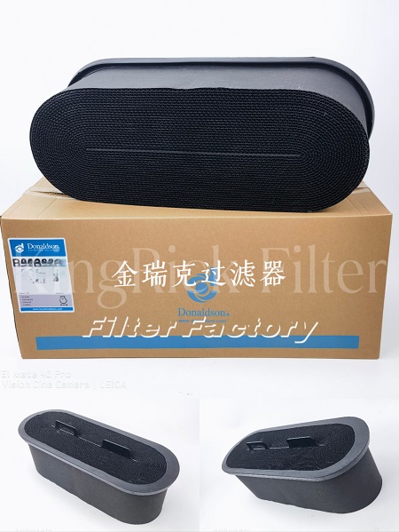 吸砂机滤筒搅拌站滤筒普优滤器滤筒花板孔133 135 