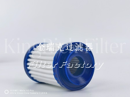 滤芯160X850螺旋压盖除尘滤芯吸料机用滤棒