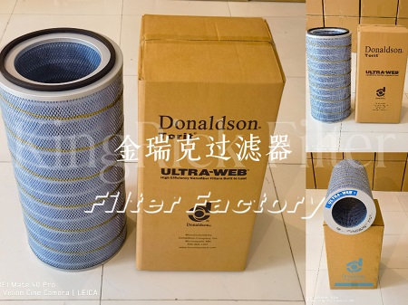 普优滤器350*1000涂装设备用粉末除尘滤芯