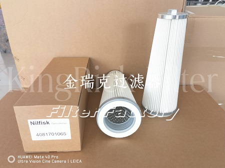 5um0.5um2um0.2um涤纶纺粘除尘滤芯镀锌钢内芯