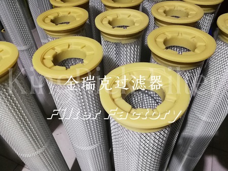 防火花除尘器专用除尘滤筒阻燃除尘滤芯粉尘滤