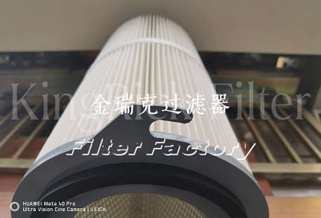 除尘器专用除尘滤芯除尘滤筒粉尘过滤筒