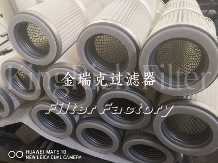 150150粉尘除尘器用粉尘滤芯除尘滤芯粉尘滤筒