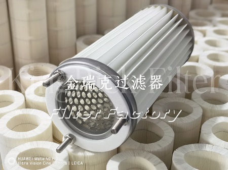 铝盖螺纹安装除尘机滤芯粉末过滤粉尘滤芯