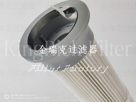 软胶头收尘滤芯133*1000PU橡胶软头