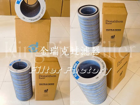 852909Ti07-12.5滤芯滤筒852909Ti19-12.5普优滤器