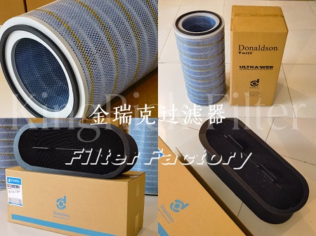 2627137-000-440防静电滤筒TEKA滤芯滤筒10025滤芯