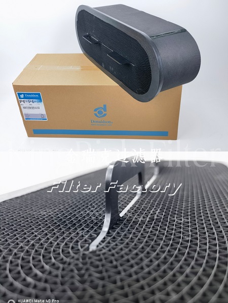 TEKA1844FTR0002滤芯滤筒10025156普优滤器