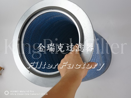 Teka10025156滤芯100090200普优滤器2626827
