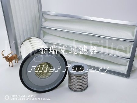 Rosler过滤器FILT-0423过滤筒200015116纳米复合纤维型滤筒
