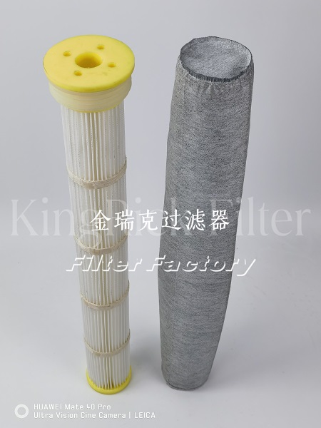 10025200滤芯1002520077纳米复合纤维型滤筒