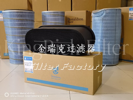 100090078滤芯10025156纳米复合纤维型滤筒