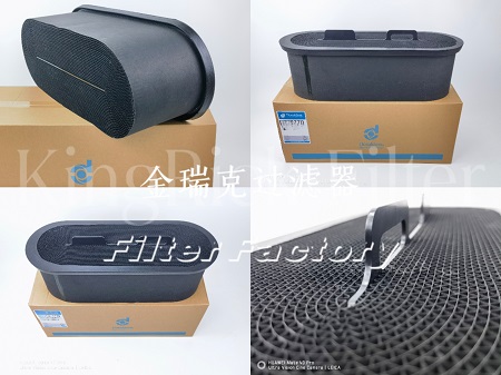 MM0374877滤芯MM0232736山特维克美卓过滤器