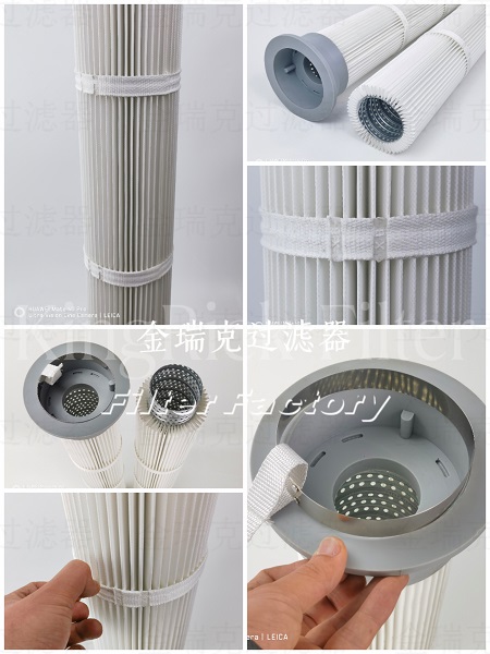 P030915滤芯P190817-016-436纤维复合滤材普优滤器