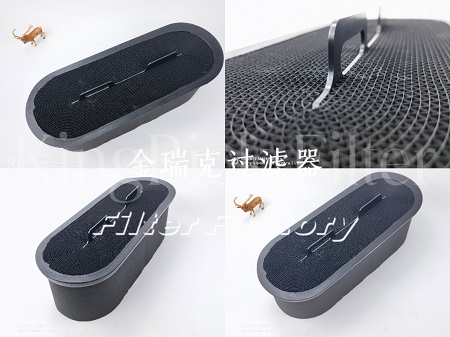 p034077滤芯p031585纤维复合滤材普优滤器