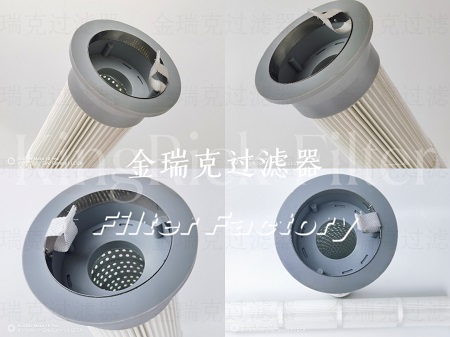 P032931滤芯P280475纤维复合滤材普优滤器